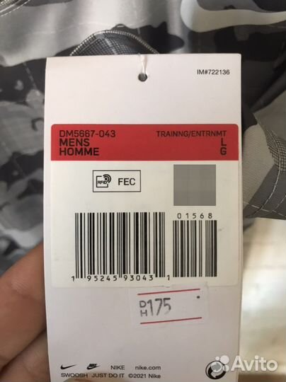 Футболка Nike оригинал