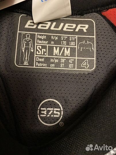 Нагрудник Bauer 1X Sr M