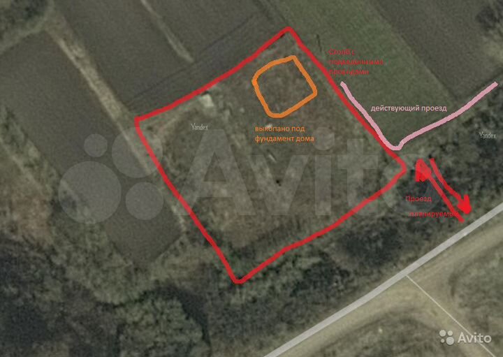 Участок 27 сот. (ИЖС)