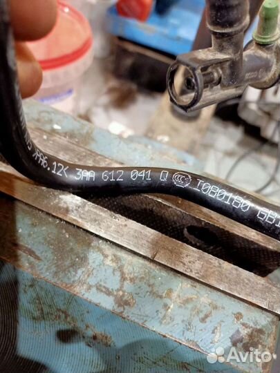 Вакуумная трубка