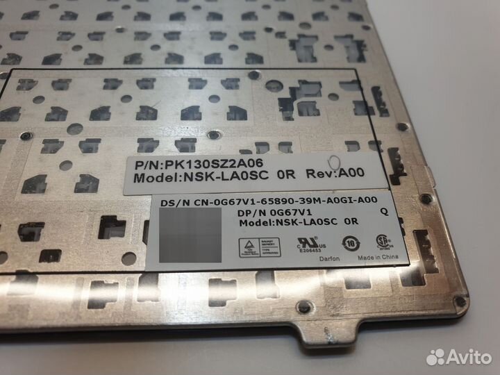 Клавиатура Dell 15R 5537, 0G67V1