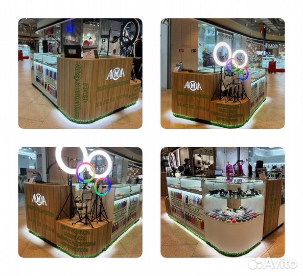 USB накопитель ама