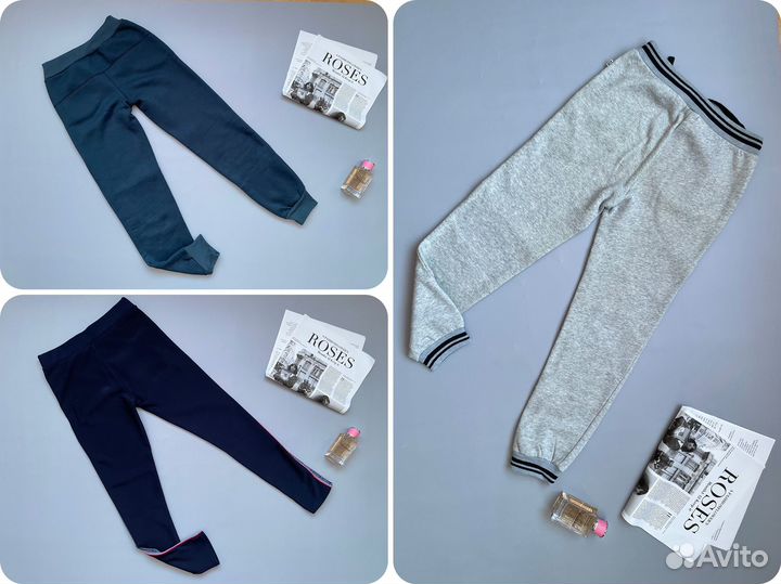 Теплые штаны женские 42 пакетом