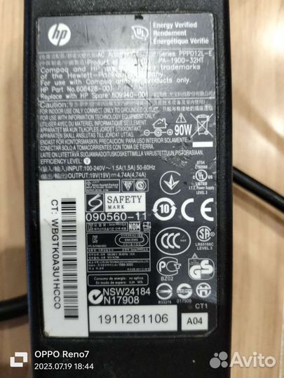 Блок питания для ноутбука hp