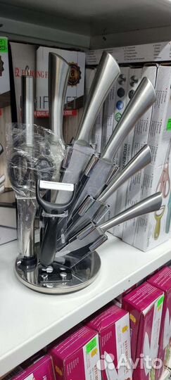 Набор кухонных ножей