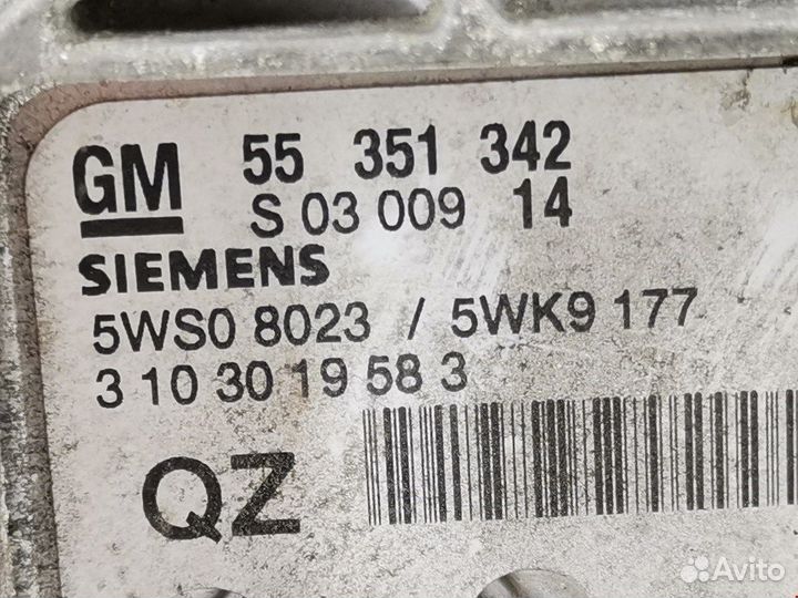 Блок управления двигателем для Opel Vectra C