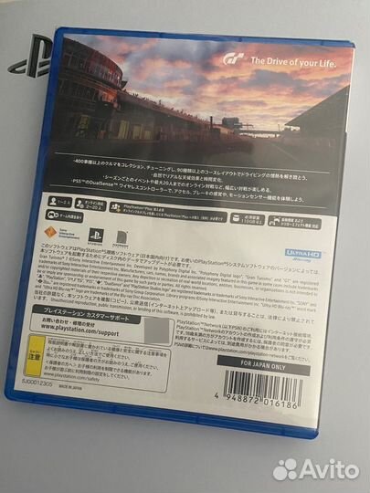 Grand turismo 7 ps5 диск