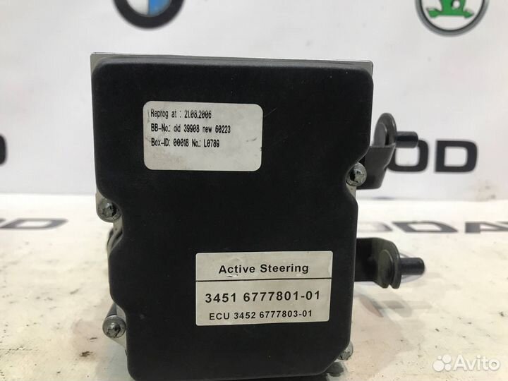 Блок ABS (насос) BMW 5-Series/M5