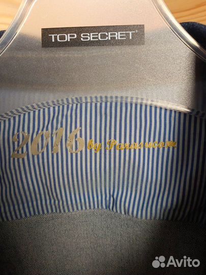 Джинсовая куртка Parasuco by 2016