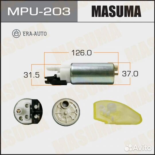 Masuma MPU-203 Бензонасос эл