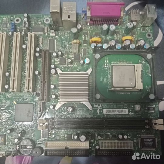 Комплектующие для пк