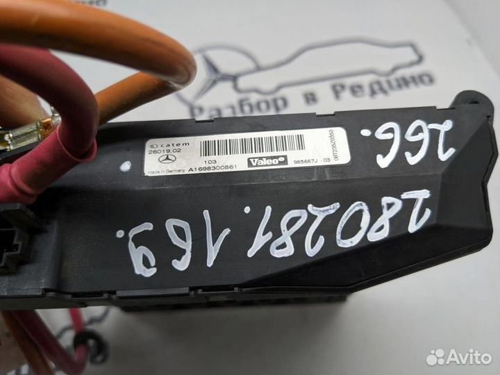 Догреватель печки w164 ML-class 266.960