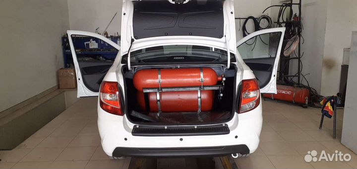 Газ 4-го поколения