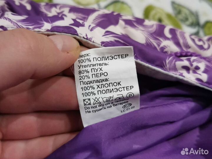 Комбинезон детский зимний