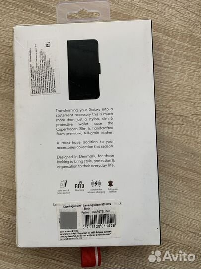 Чехол Samsung s20 ultra книжка кожа новый