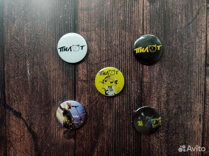 Значки Пилот