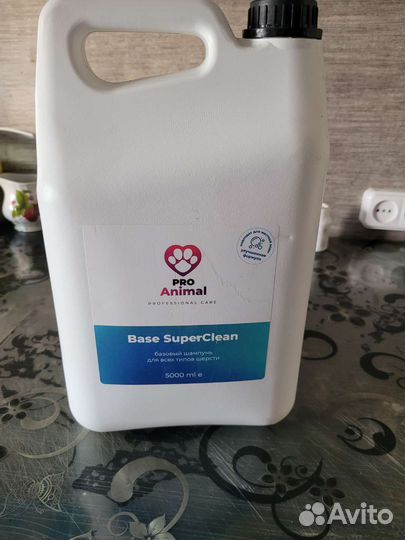 Шампунь для собак