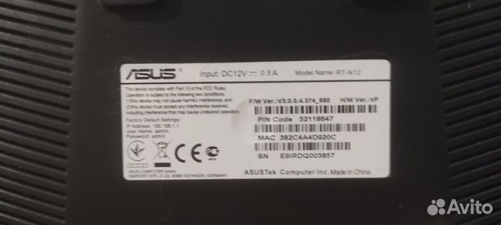 Роутер Asus rt n12