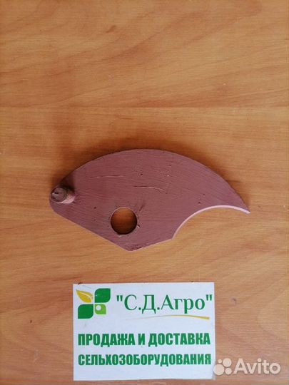 Держатель шпагата (полумесяц) sipma/сипма