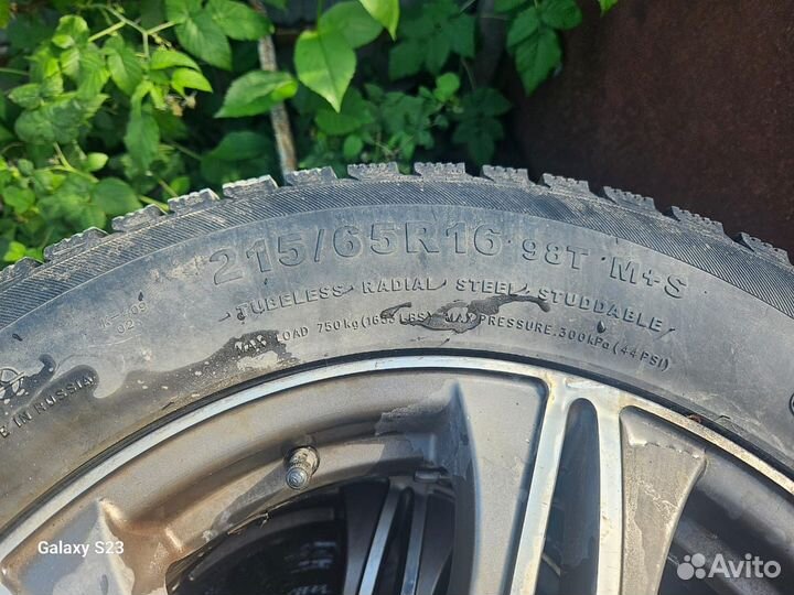 Колеса Mitsubishi Lander