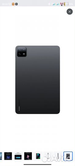 Xiaomi mi Pad 6 8 128