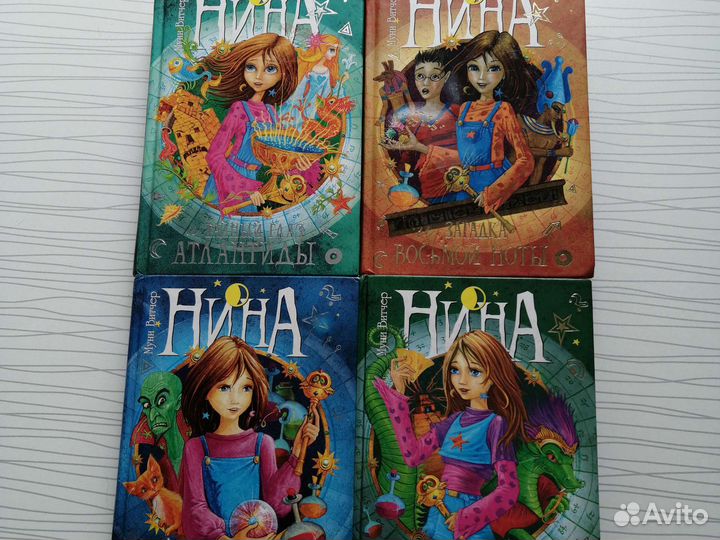 Детские книги пакетом