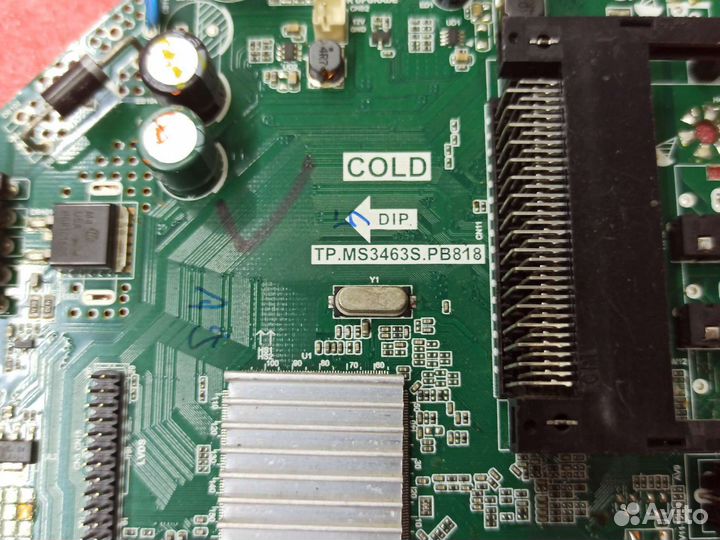 TP.MS3463S.PB818