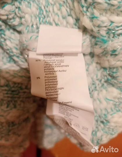 Кофта новая Bonprix 56-60 размера