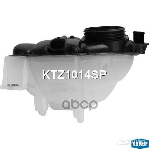 Бачок расширительный KTZ1014HS;A1645000049;A 1