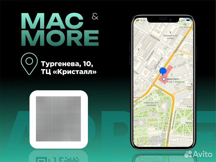 Часы apple Watch Ultra