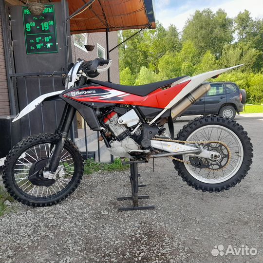 Husqvarna tc449