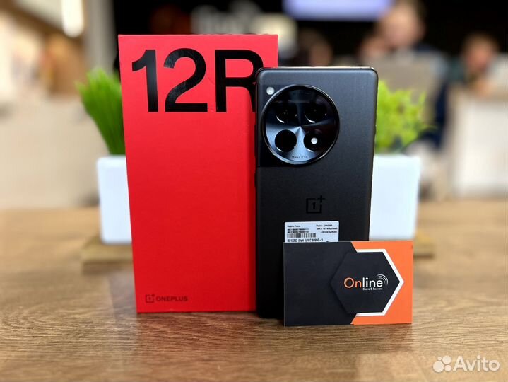 OnePlus 12 R, 16/256 ГБ