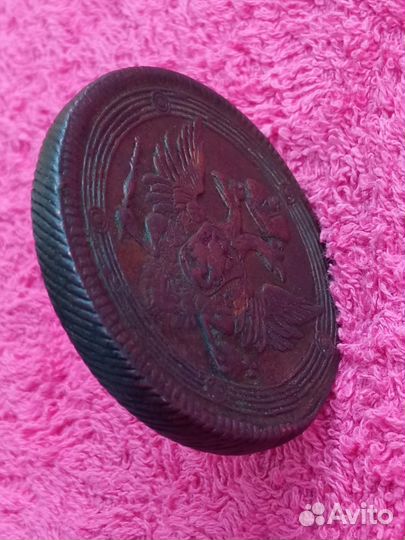 5 копеек 1803 год. Александр1. Отлич. сохран