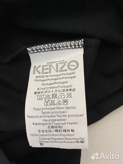 Новая футболка Kenzo разм. М