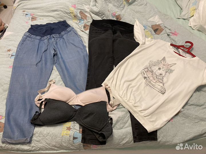 Пакет вещей для беременных