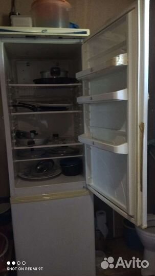 Холодильник