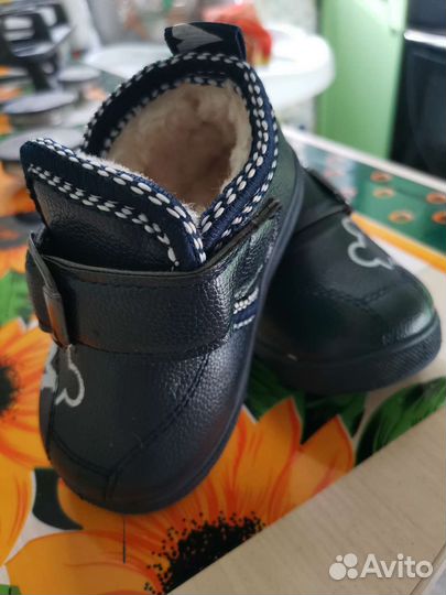 Ботинки детские
