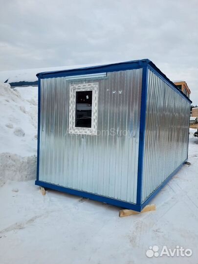 Бытовка напрямую с производства