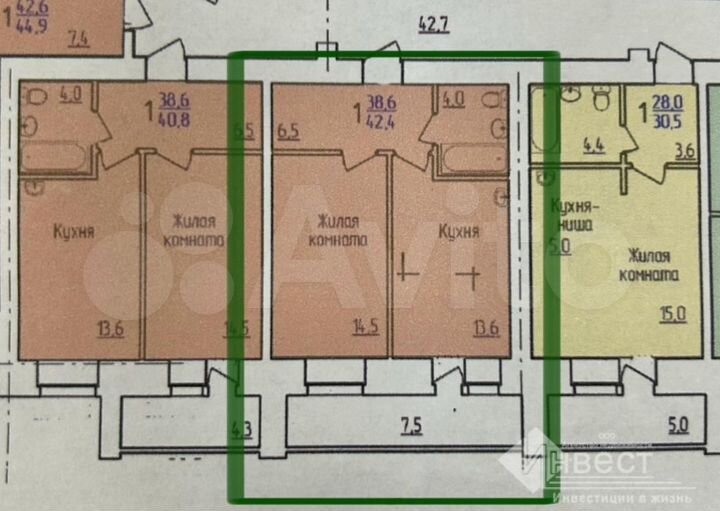 1-к. квартира, 42,4 м², 7/14 эт.
