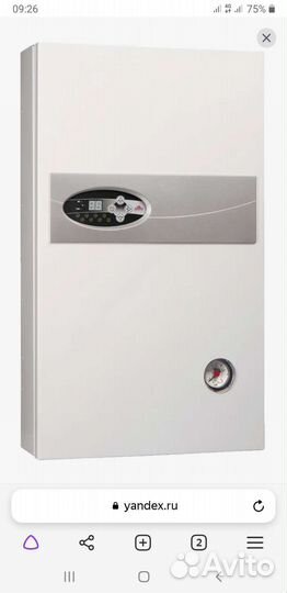 Электрический котёл коспел ekco.L2-36 квт