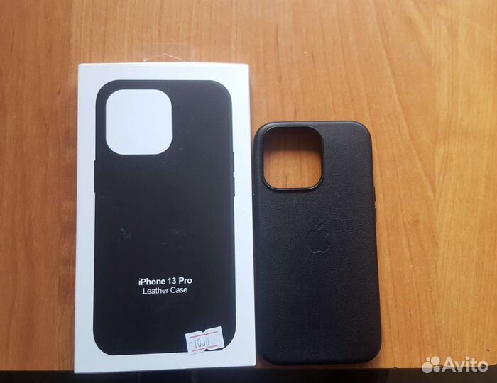 Кожаный Чехол на iPhone 13Pro