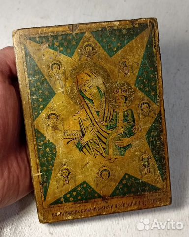 Старинная икона Неопалимая Купина купить в Москве | Хобби и отдых | Авито