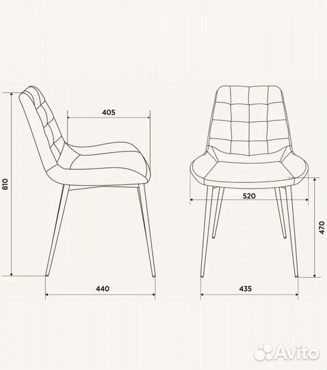 Стулья кухонные мягкие 4 шт