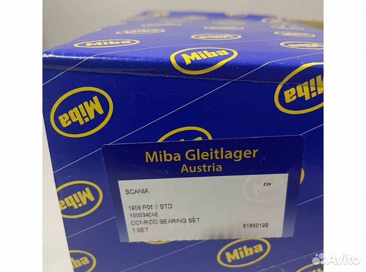 Вкладыши шатунные Scania DT12, DC12, DSC12