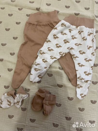 Одежда для малыша пакетом