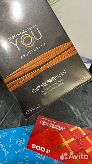 Giorgio Armani stronger with you absolutely 100 мл