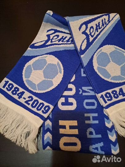 Зенит и Спартак шарф