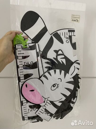 Ростомер детский новый