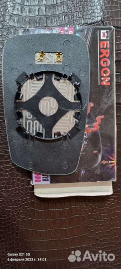 Зеркальный элемент соната 14