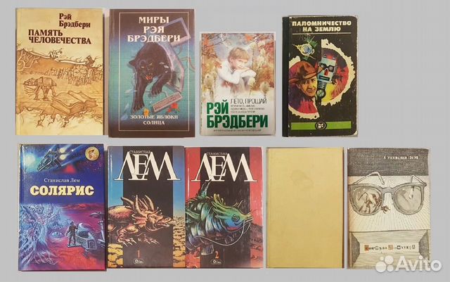 Мир Приключений Фэнтези Детектив Ужасы Часть-4